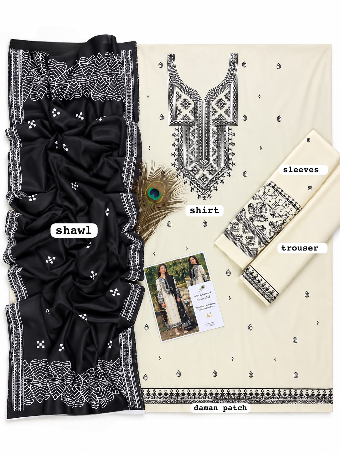 QALAMQAR dhanak embroidered hit code unstiched 3pc
